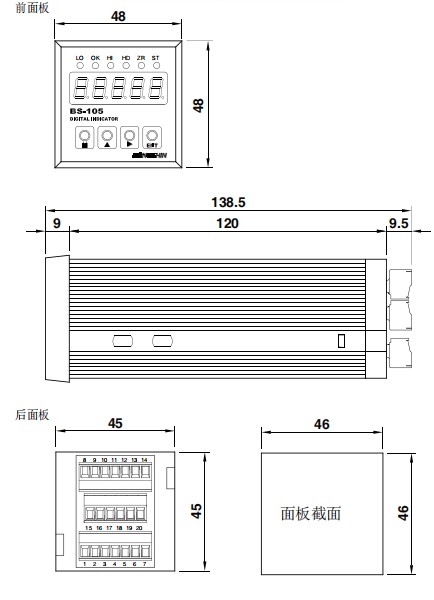 前后面板參數(shù)圖.jpg