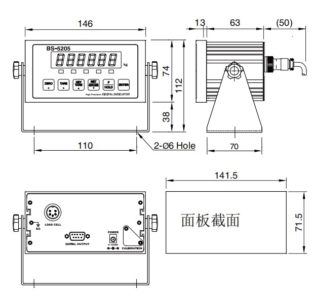 BS5205尺寸圖.jpg